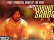 Gobind Da Sardar - Sardar Saab