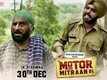 Dialogue Promo - Motor Mitraan Di