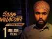 Theme Song -  Saab Bahadar