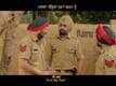 Dialogue Promo | 8 - Saab Bahadar