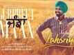 Janjhan | Song - Lahoriye