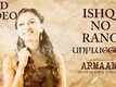 Ishy No Rang - Armaan