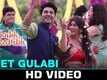 Geet Gulabi - Shubh Aarambh