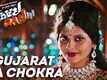 Gujarat Na Chokra | Song - Had Thai Gai