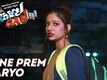 Jene Prem Karyo | Song - Had Thai Gai