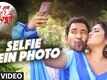 Selfie Mein Photo - Bam Bam Bol Raha Hai Kashi