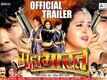Official Trailer - Mahabharat