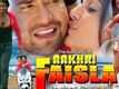 Official Trailer - Aakhri Faisla