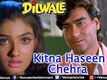 Dilwale Trailer