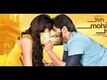 Yeh Jo Mohabbat Hai : Theatrical Trailer