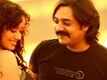 Prem Mayee Trailer