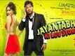 Jayanta Bhai Ki Luv Story Trailer