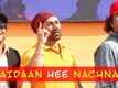 Yamla Pagla Deewana 2  Trailer