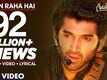 Aashiqui 2 Trailer