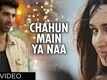 Aashiqui 2 Trailer