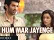 Aashiqui 2 Trailer