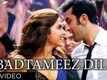 Yeh Jawani Hai Deewani Trailer