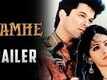 Lamhe - Official Trailer