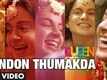 Queen Trailer
