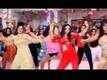 Jaani Dushman Trailer