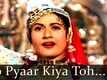 Mughal-e-Azam Trailer