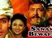 Sanam Bewafa Trailer