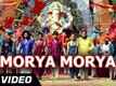 Morya Morya | Janiva | Daler Mehndi | Satya Manjrekar | Devotional Song | HD