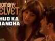 Khud Ka Dhandha | Bombay Velvet | Dialogue Promo #10