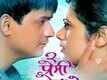Swapnil Joshi || 2 Premi Premache || New Dialogue Promo || 2015