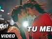 Bang Bang Trailer