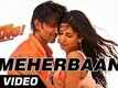 Bang Bang Trailer