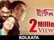 Kolkata - Praktan