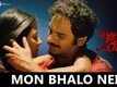 Mon Bhalo Nei - Shaheb Bibi Golaam