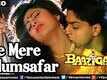 Baazigar Trailer