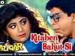Baazigar Trailer