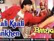 Baazigar Trailer