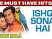 Biwi No 1 Trailer