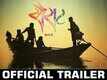 Official Trailer - Sairat