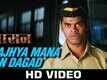 Shasan Video -2