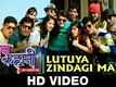 Lutuya Zindagi Majja - Prem Kahani | Shalmali Kholgade | Faisal Khan, Uday Tikekar, Kajal Sharma