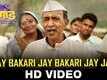 Jugaad Video -1