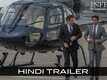 Inferno - Hindi Trailer