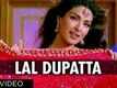 Lal Dupatta Full HD Song | Mujhse Shaadi Karogi | Salman Khan, Priyanka Chopra