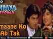 Zamaana Deewana Video -2
