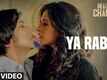 Ya Rabba VIDEO Song | Main Aur Charles | Randeep Hooda, Richa Chadda | T-Series