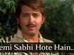 Daasi Trailer