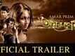 Official Trailer - Amar Prem