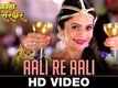 Aali Re Aali | Song  - Shoor Aamhi Sardaar