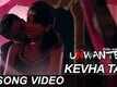 Kevha Tari - Mr & Mrs Unwanted