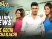 Eshe Gechi Kachakachi | Song - Ami Je Ke Tomar